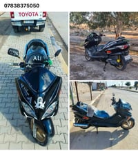 ترايك • كرستال • واسط الشحيمية