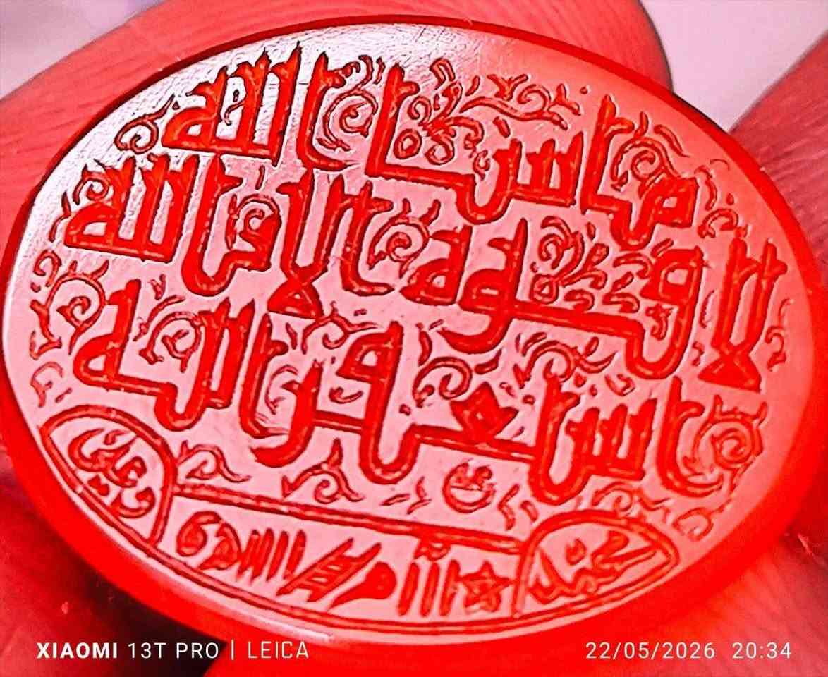 ونوادر وتحف الخام العقيق اليماني الخالص الدرجه الاولى ملوك الخطاطين واحد عراق الاستاذ الكبير السيد علي ابو غربان


**إذا كنت صاحب هذا الإعلان وتريد حذفه لأي سبب، رجاءا أرسل رسالة إلى الدعم الفني**