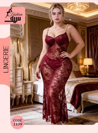 لانجري • شلحات مصرية • جملة نص درزن