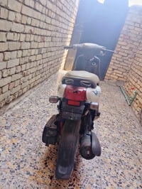 فله • كوم حديد • طافيه