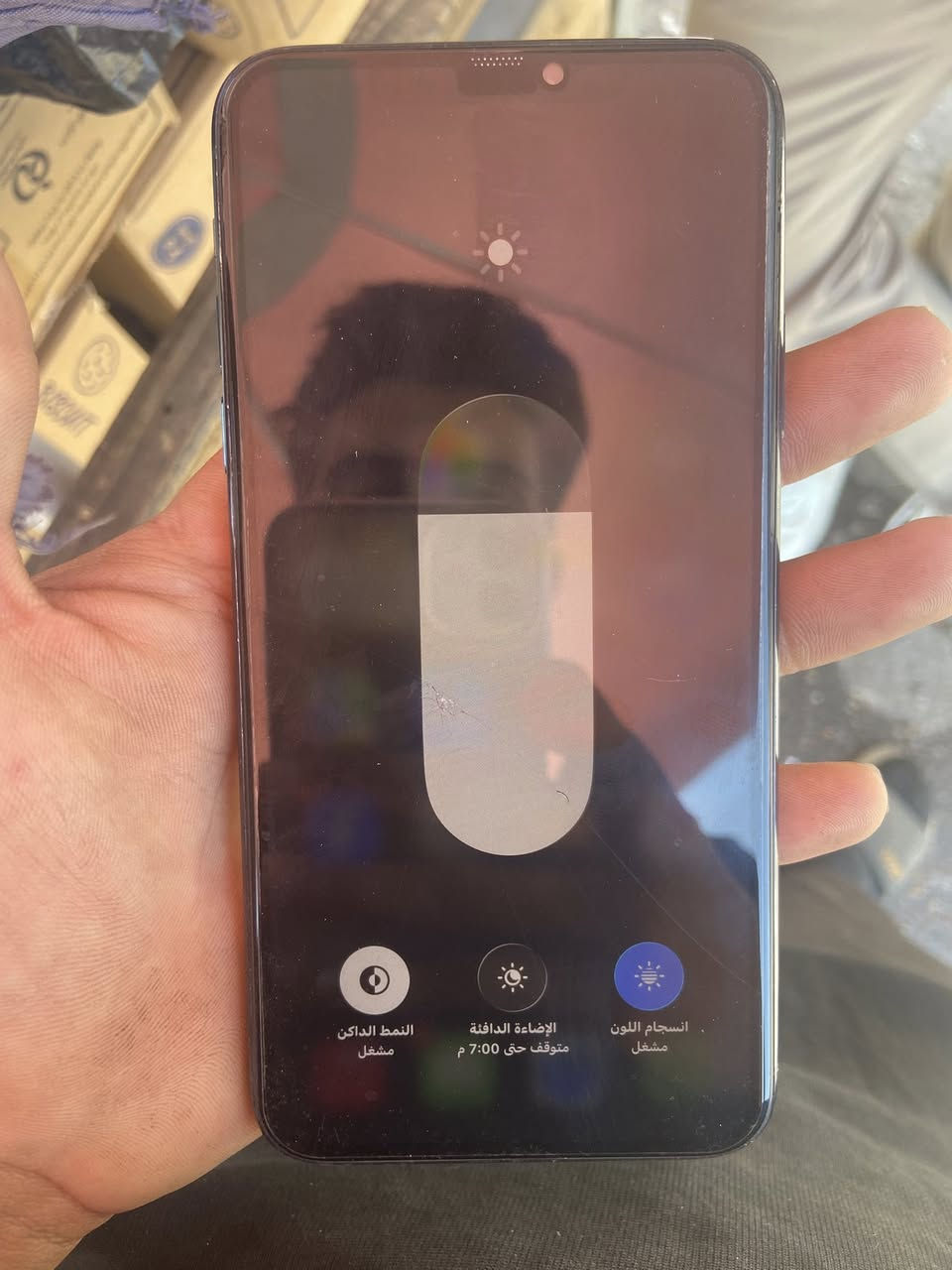آيفون 11 برو ماكس
مبدل بطاريه فقط 

بصمه الوجه واكفه 

ذاكره 256 

بطاريه 100 مبدله 

شاشه 3 خيارات 

كسر خفيف موضح بل صوره بلطرف مو بل شاشه 

كلشي شغال سعر 

250 وبي مجال بسيط


**إذا كنت صاحب هذا الإعلان وتريد حذفه لأي سبب، رجاءا أرسل رسالة إلى الدعم الفني**