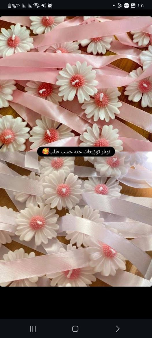 شموع صنع يدوي انوع الوان موديلات يوجد تجهيز كافه المناسبات بجوده عاليه يوجد توصيل كافه محافظات العراق مراسله الصفحه كل هلا


**إذا كنت صاحب هذا الإعلان وتريد حذفه لأي سبب، رجاءا أرسل رسالة إلى الدعم الفني**