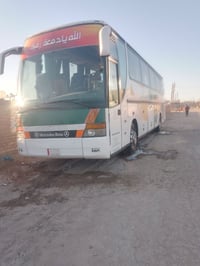 🛑 مجاني 🛑 مجاني 🛑 مجاني 🛑 👈⭕💠💠على بركــــة اللـــــــــه💠💠⭕ 👈تعـــــلن...