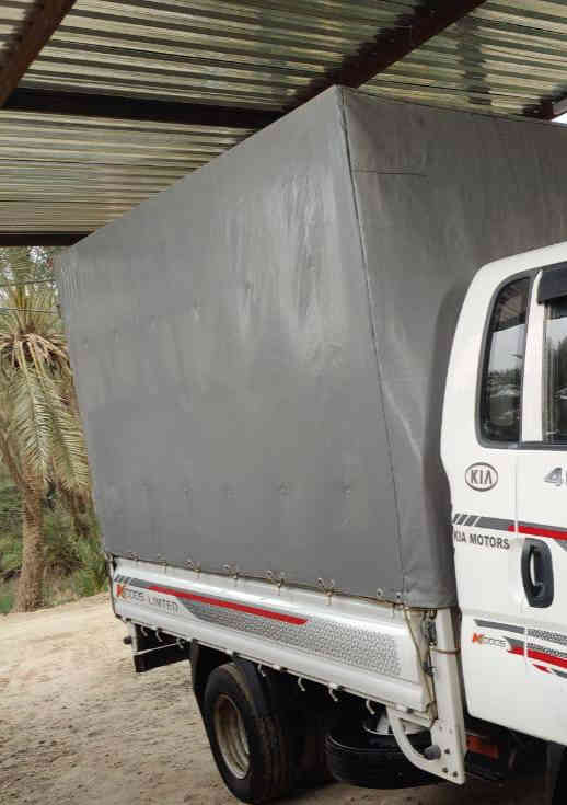 محجر كيا فحل تسكام للبيع شغل درجه أولى
نجف ***********
