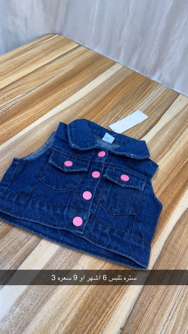 شلتة ملابس على الفين القطعة


**إذا كنت صاحب هذا الإعلان وتريد حذفه لأي سبب، رجاءا أرسل رسالة إلى الدعم الفني**