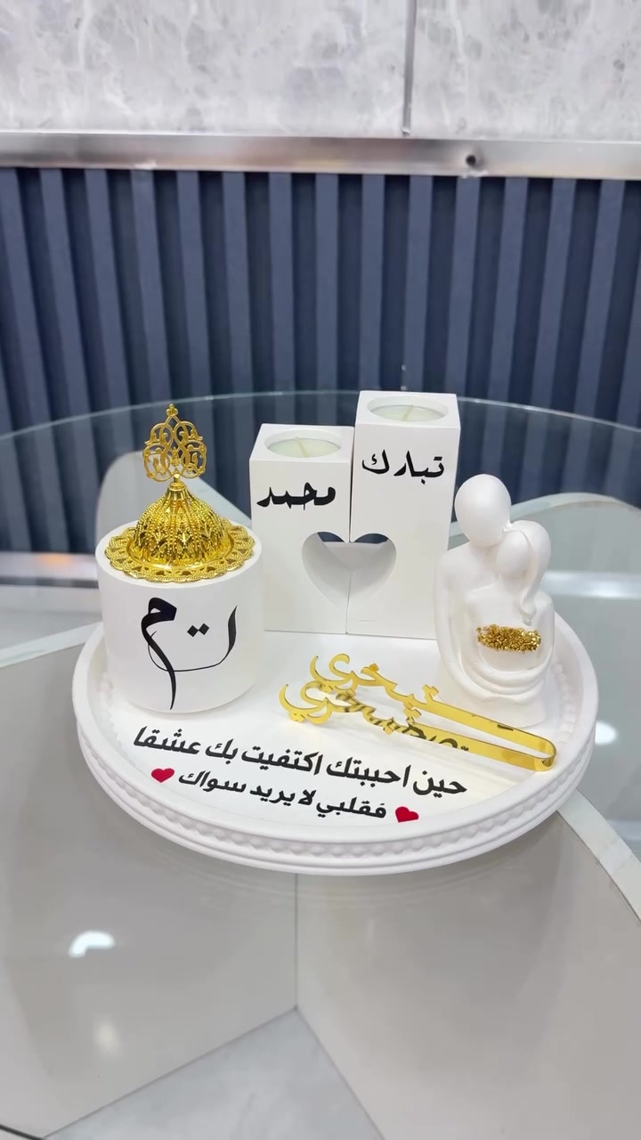 للطلب و الاستفسار  دايركت 📲☄️


**إذا كنت صاحب هذا الإعلان وتريد حذفه لأي سبب، رجاءا أرسل رسالة إلى الدعم الفني**