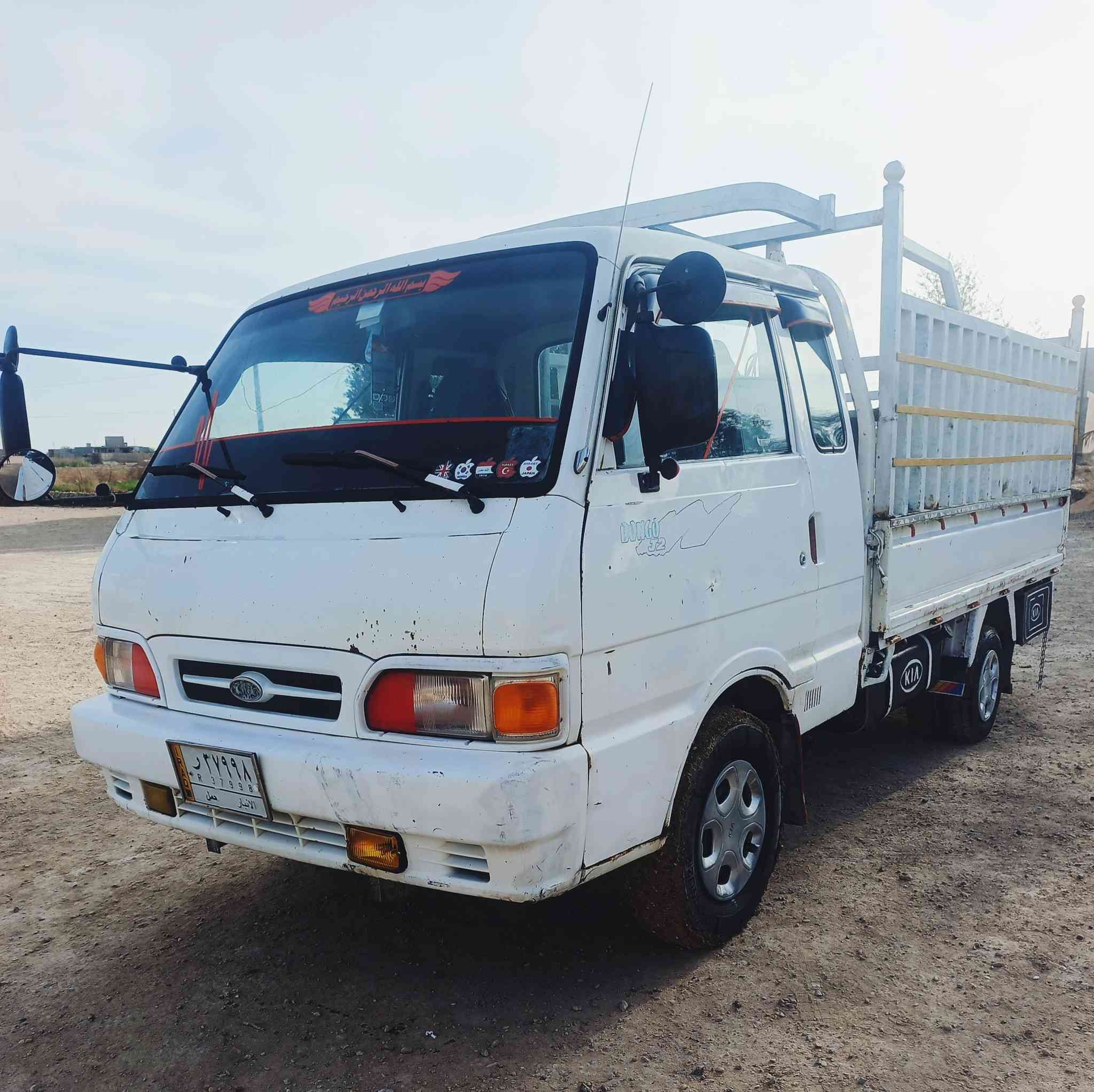 اسلام عليكم كيا بنكو موديل 96
السياره كير ومحرك واكسن مكفولات تخم تاير
 السياره حلوه مال جناي القماره وضع شركه 
(رقم انبار )تحويل ثاني يوم السعر 50 وبيه مجال قليل

***********
