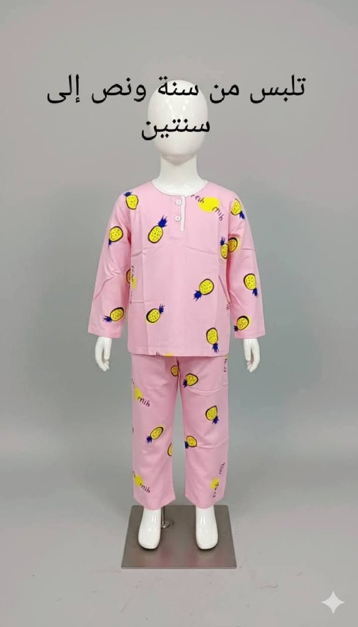 ملابس شي أن عرض سعر القطعة 3500  ثلاثة الالف ونص يوجد توصيل


**إذا كنت صاحب هذا الإعلان وتريد حذفه لأي سبب، رجاءا أرسل رسالة إلى الدعم الفني**