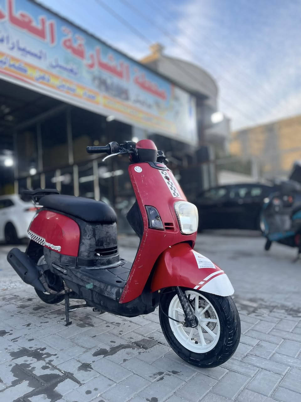 سلام عليكم

بوليس نوزل بلاد ممفتوح 

نكره بكل وكت مابيه اي نقص فقط صدر الامامي واكف 

سعر 550وبيه مجال مكاني بغداد حي العامل

***********
