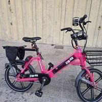 دراجه شحن هايبرد  كلش جديد الشه المنيوم  48فولت يكطع مسافه 6ساعات في ا...