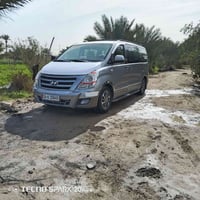 ستاركس • ٢٠١١ • رقم بصره