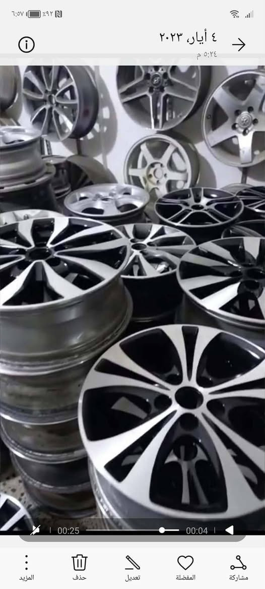 السلام عليكم
حسين الحداد لبيع وشراء الإطارات   
نوفر لكم الإطارات النادرة والمحيرة
العنوان 🚩:حلة حي الصناعي مجاور محلات سعد العوادي
واتساب☎️ ***********
