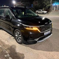 كرنفال • ٢٠٢٤ • تسجيل جديد