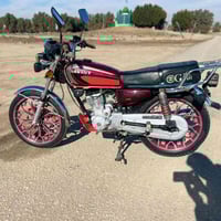 ٢٠٢٥ • سفانة • كفالة عامة