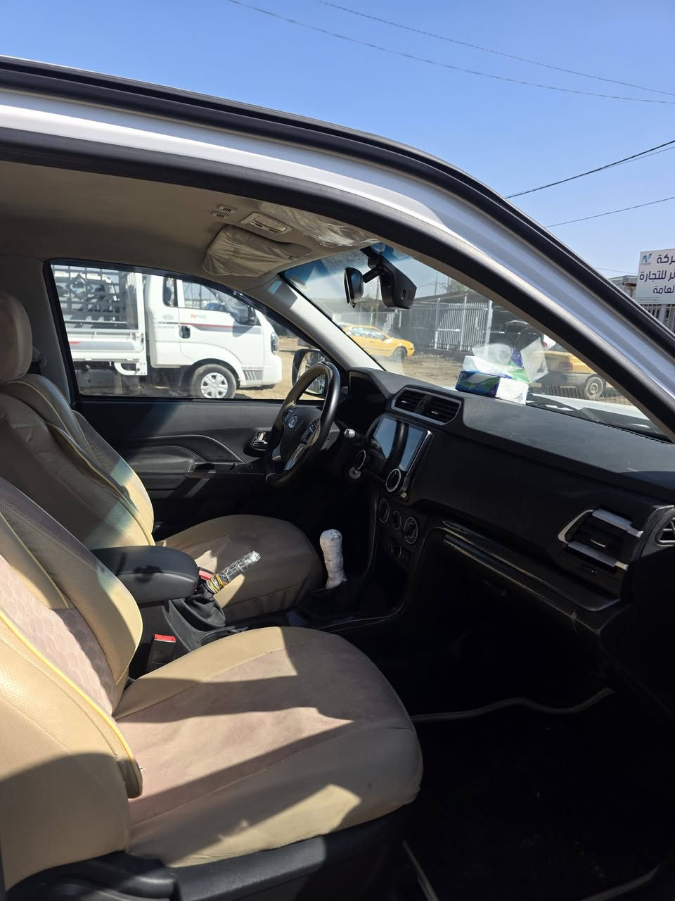 سلا عليكم كرتويل موديل ٢٠٢٥ البيع ماشي ٢٣الف سيار مكفوله من ضربه وصبغ مدوره ثاني يوم سبيره مانزل مدشمه وكامله 
مكاني الديوانية سعره ١٤٥ وبيه مجال اتصال 
***********
