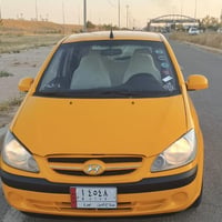 جيتز • ٢٠٠٧ • رقم صلاح الدين