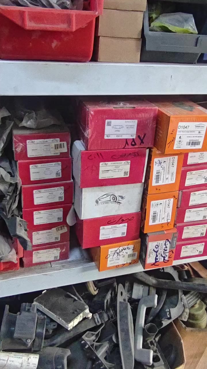 توصیل مةوجود 🚗🚗🚗🚗🚗🚗🚗
***********    ***********
