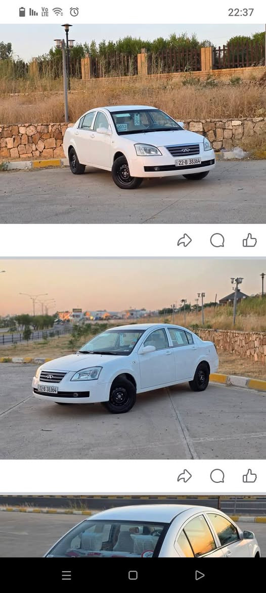 *********** انواع كركوك السعر 55 في مجال سعر السوق ما ابي خير من الله
