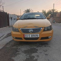 ليفان 620 محوره كير ومكينه كورله كير مكفول مكينه بيهه تبخير تبريد ميشت...