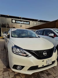 جملة ومفرد للاتصال 07833166663