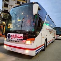 ((حملة البقيع ))  برنامج عيد الفطر المبارك اليوم الاول نجف /كربلاء /كو...