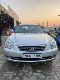 اوبتما • ٢٠٠٨ • ٦ سلندر ٢٧٠٠