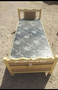 للبيع جربايه تسكام جديده عندي ثنين وحده مصبوغة وحده لا القطعه ب45 الف ...