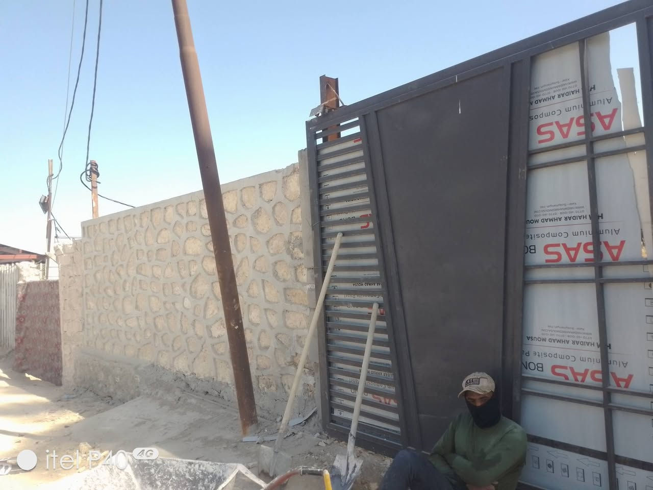 بناء الحجر شغل درجة اولى بيوت اسيجات ارصفه شلالات أساسات رقم الاستفسار ***********
