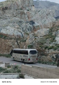 نوبلن للبيع رقم اصولي 2004 باسمي تبريد ابو زعانف تخم تاير سيارة جديدة ...