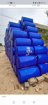 برميل بلاستيك • حي العسكري • قرب الإذاعة