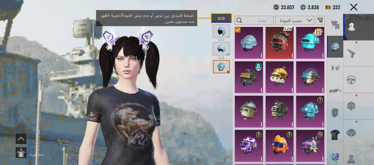 مراوس


**إذا كنت صاحب هذا الإعلان وتريد حذفه لأي سبب، رجاءا أرسل رسالة إلى الدعم الفني**