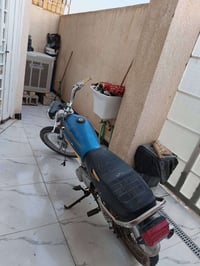 دراجه • ربعه كير • موتوسيكل • سيكل
