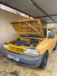 سايبا • ٢٠١٥ • نظيفه