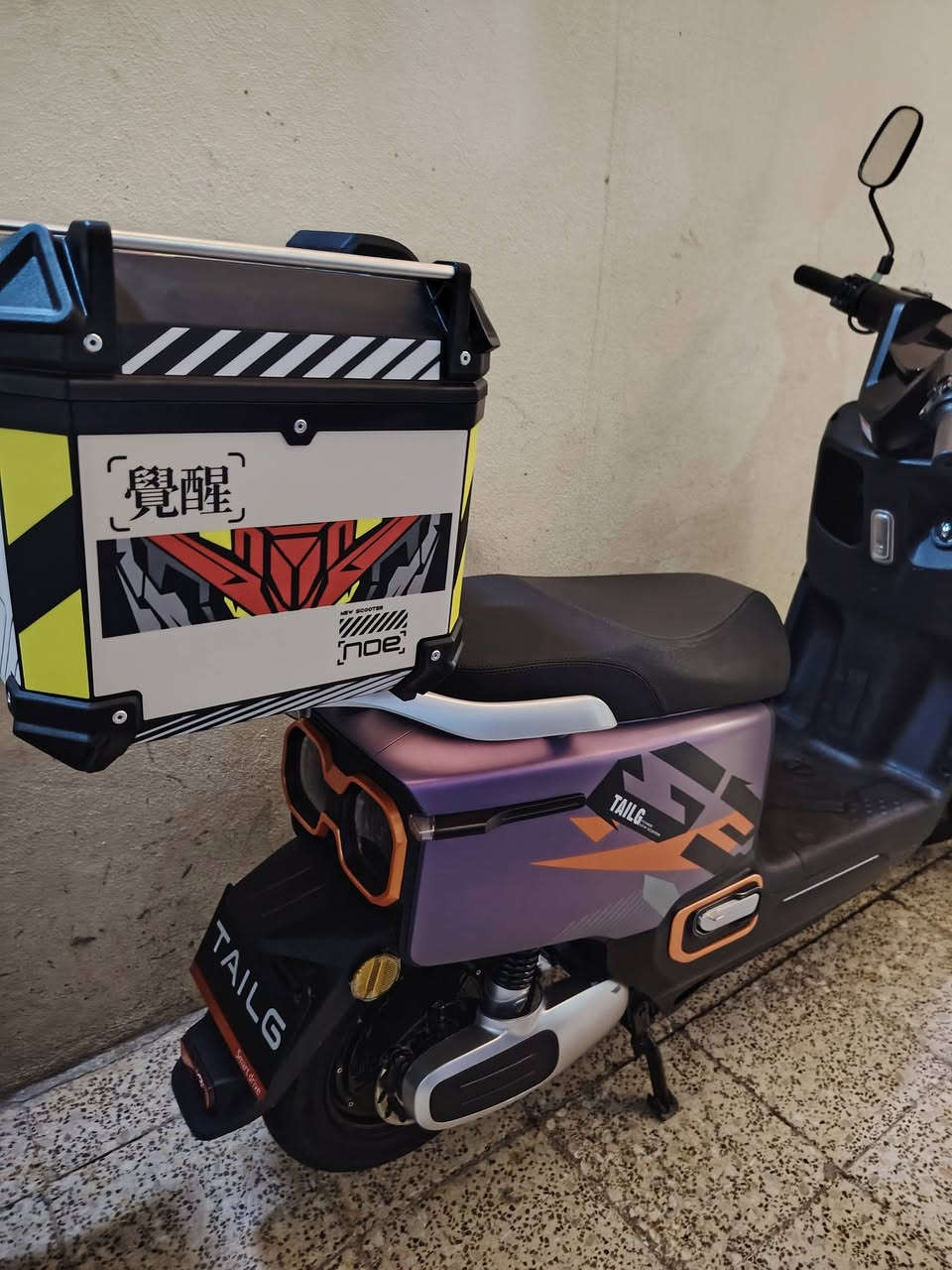 ماطور ريان للبيع السعر 800 ***********
