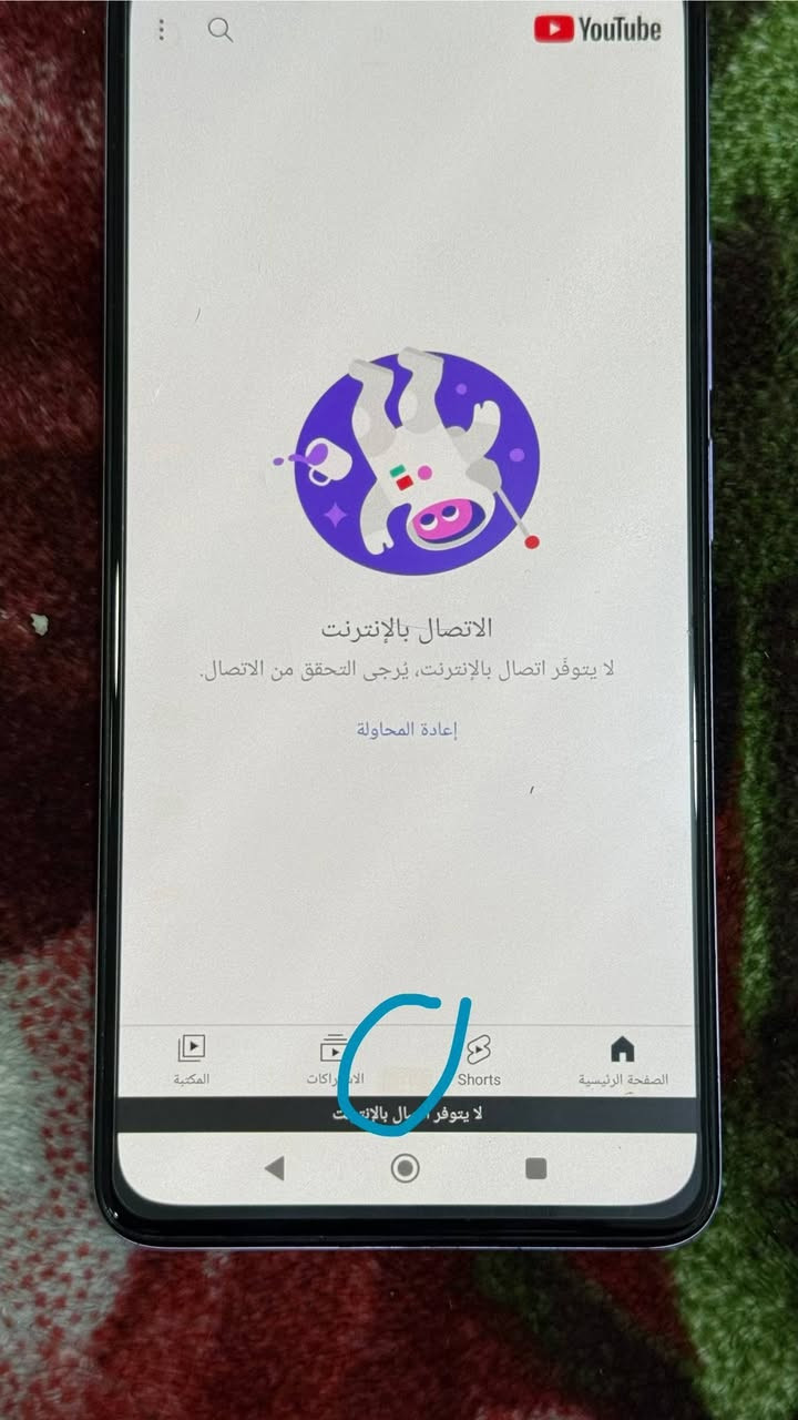 السلام عليكم
شاومي نوت 11 برو بلاص
ذ128 رام 8 
اهم المواصفات 
صوت ستريو jbl 
شاشه اموليد 
كامرات خلفيه عدد 3  رئيسية حجم 108 مع نضام تثبيت فيديو قوي حيل 
لون مميز بنفسجي لامع
نضام مفتوح قابل للتعديل

السعر ١٦٥ نهائي مع العلم سعره من كان جديد اكثر من ٤٠٠ 
عنون بابل 
توصيل موجود


**إذا كنت صاحب هذا الإعلان وتريد حذفه لأي سبب، رجاءا أرسل رسالة إلى الدعم الفني**