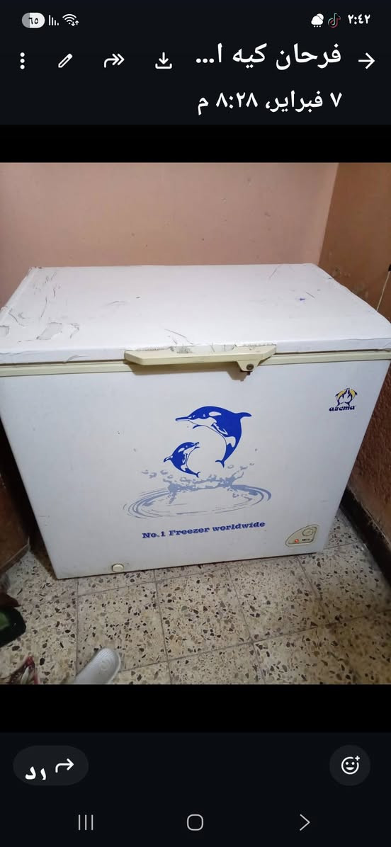 الشراي يتفضل خاص او*********** بغدادالبلديات
