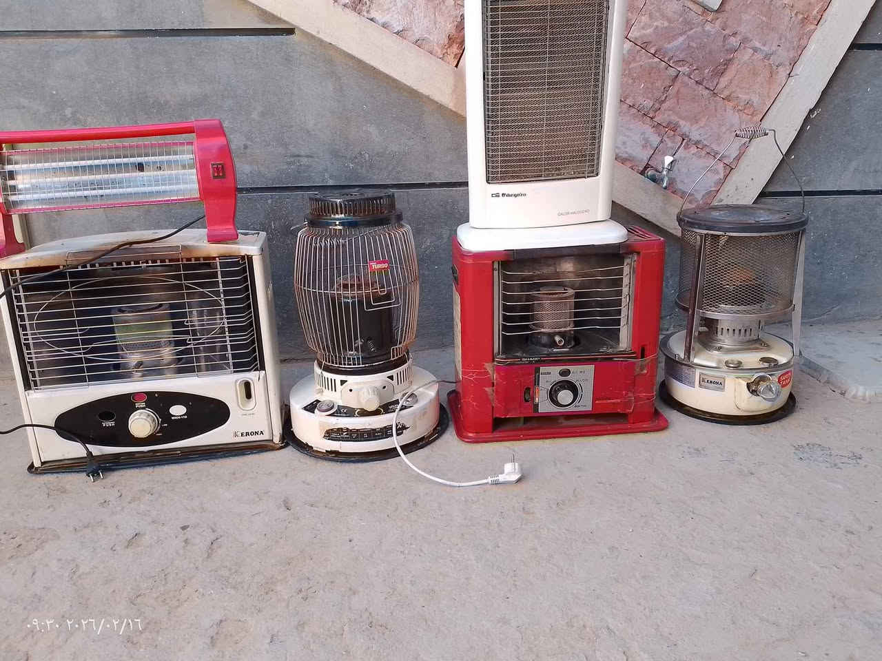 صعوبات للبيع أبو غريب خرنابات رقم ***********او*********** بغداد, العراق
