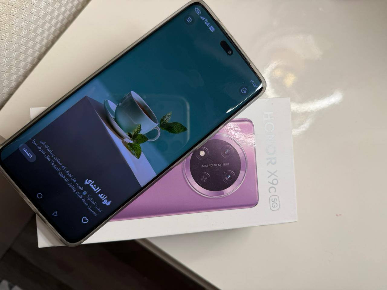 السلام عليكم 
جهاز هونر x9c  استخدام اسبوع كامل ملحقات
السعر ٣٥٠ قفل بدون عملة


**إذا كنت صاحب هذا الإعلان وتريد حذفه لأي سبب، رجاءا أرسل رسالة إلى الدعم الفني**