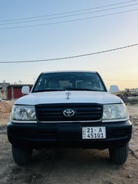 مونيكا ١٩٩٩ • رقم سليمانيه • رشات صبغ