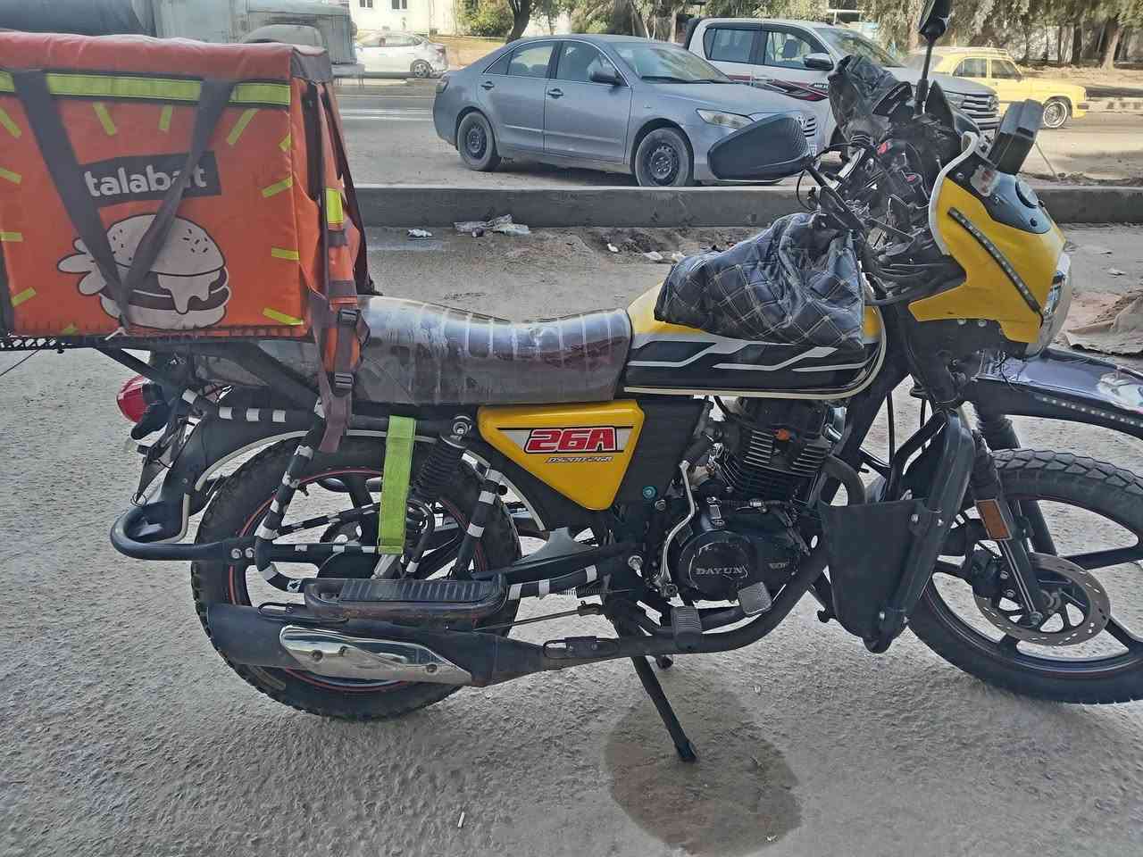 دراجة دايوان البيع موديل2023 مرقمه الرقم اصولي نكرة سلف الاستفسار علا هذا الرقم +964 773 430 9746
