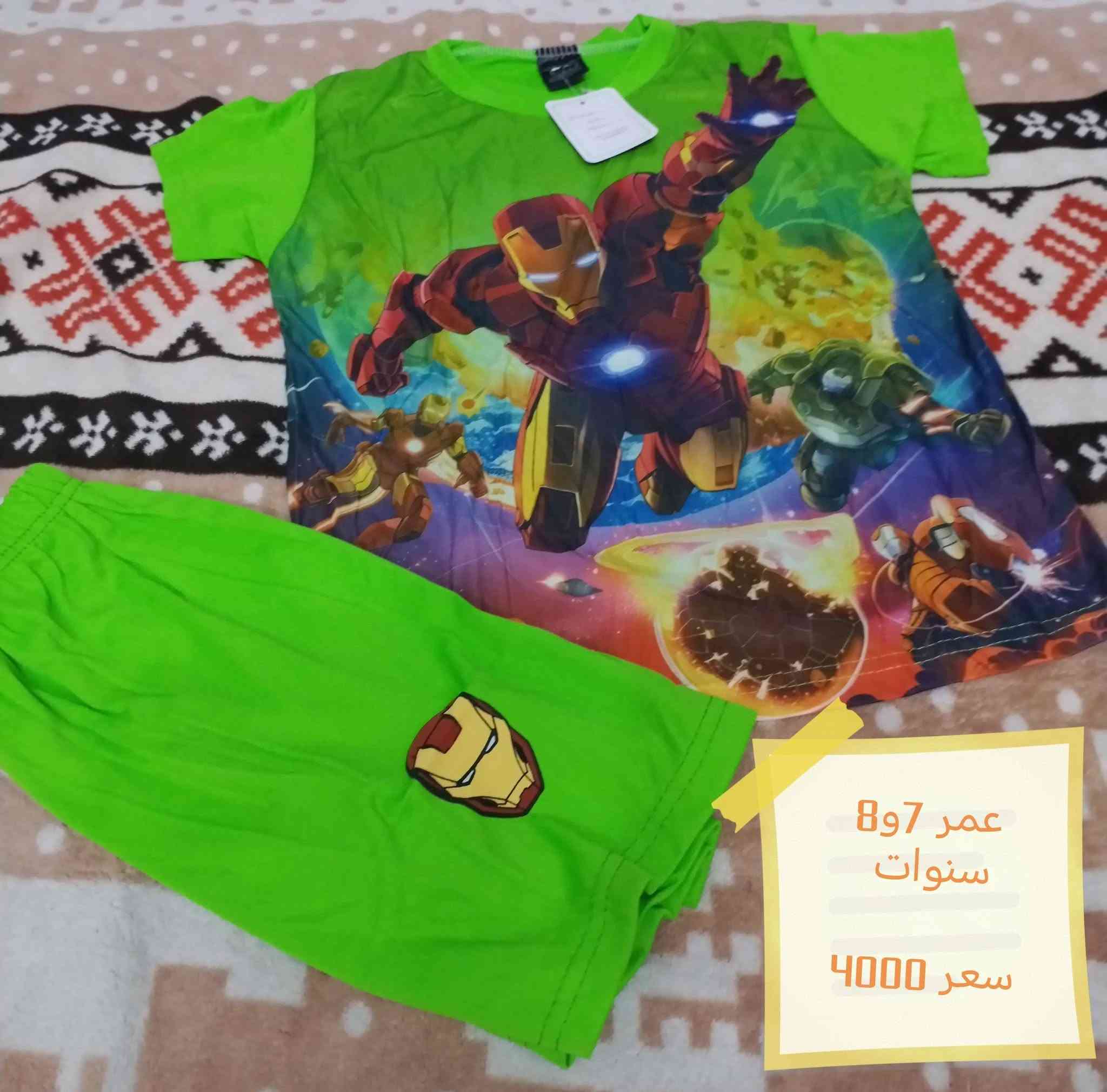 سعر 4


**إذا كنت صاحب هذا الإعلان وتريد حذفه لأي سبب، رجاءا أرسل رسالة إلى الدعم الفني**