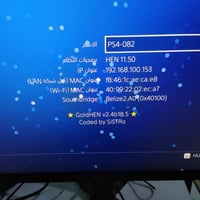 بلي4 مهكر • هارد 500 • جوستيك2