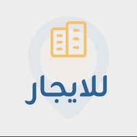 حي الجهاد الامانه • ٥٠م • غرفتين
