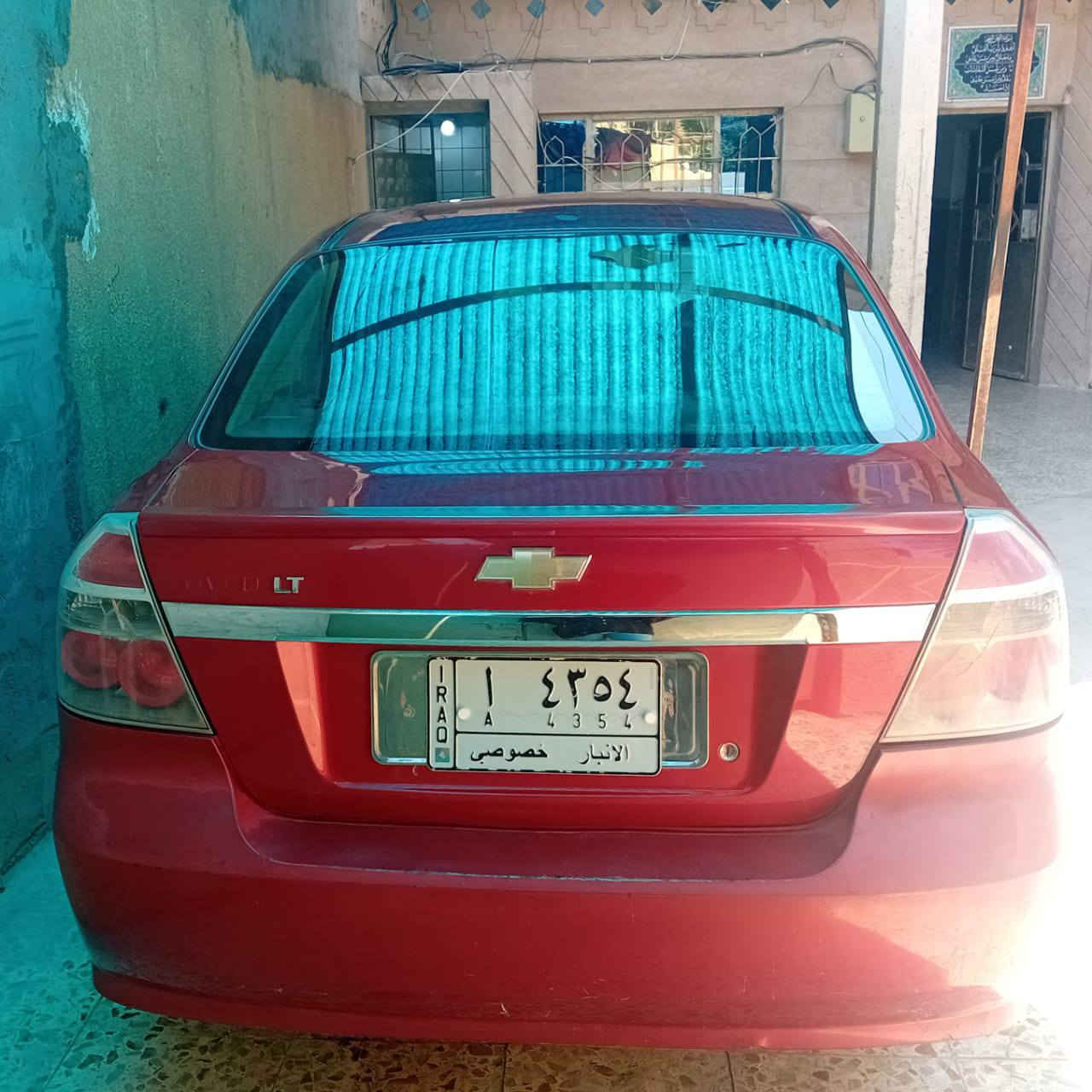 السلام عليكم سيارة، افيو، 2011 / محرك مسكر
السياره بلادية مبدل بيها باب خلف السايق ومو هنا مبدل بالخارج سياره مال بيت ونضيفة وينرادلها ترتيبات بسيطة، والسيارة باسمي تحويل مباشر/السعر: 64 وبيها مجال بسيط
مكاني : بغداد / الشعلة                                                 رقم الهاتف :  ‏ ‏‪0783 034 1599‬‏ فقط اتصال
جماعة ال 60 والجوه لحد يكسر بحلالي ومااريد، احد يكسر بالسعر + السوك كلشي بي 
 
ملاحظه : مكلف بالنشر + مامتواجد ع الفيس ابد
