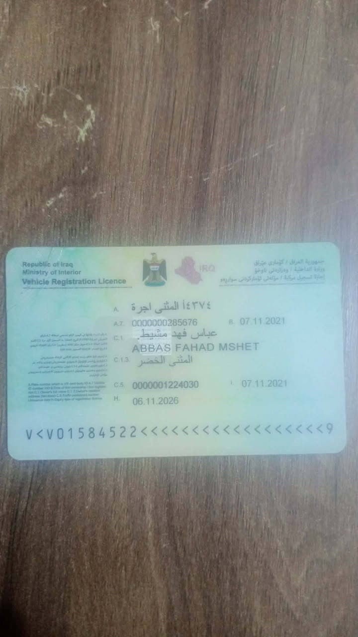 عنوان النجف مراوس عادي


**إذا كنت صاحب هذا الإعلان وتريد حذفه لأي سبب، رجاءا أرسل رسالة إلى الدعم الفني**