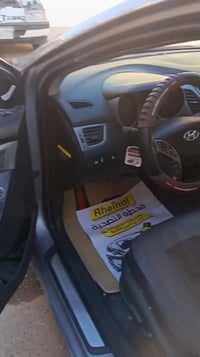 من ترى 2000 2015 امريكي 07866335444