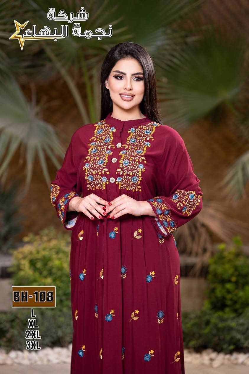 كوردي  -  عربي
تایبه ت بەجەژن
وەک هەمیشە لەگەڵ ئێمە 
تاک و تایبەت بپۆشە 
جوانترین مۆدێلی هاوینەی عەزی  و ماکسی ماڵەوەی خانمان 
بەباشترین قوماشی کشمیر
 و چنراو بەنەخش ونقێب
نرخ و قیاس و ڕەنگەکانی لەژێر وێنەکان نوسراوە
تەنها گەیاندن هەیە بۆ سەرجەم شاروسارۆچکەکانی هەرێم و عێراق

 خاص للعید 
سيدتي العزيزة، كوني متميزة ومنفردة معنا..تألقي بأجمل موديلات الكلابيات وفستان)   النسائية الصيفية، بأفضل أنواع الأقمشة. 
​متوفرة بجميع الألوان والقياسات والأسعار التي تطلبينها.
السعر والقياس مكتوب تحت كل صورة.
وتوصيل للجمیيع محافظات لعراق


**إذا كنت صاحب هذا الإعلان وتريد حذفه لأي سبب، رجاءا أرسل رسالة إلى الدعم الفني**