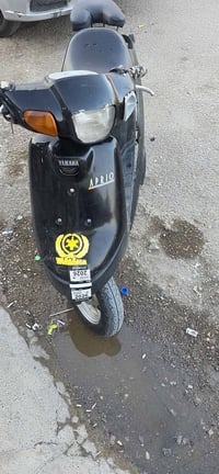 ياماها • الرشيدية • الموصل