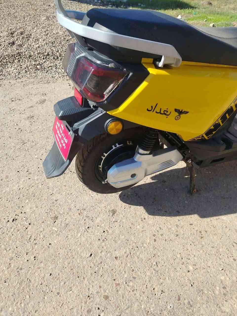 سلام عليكم شباب دراجه شحن للبيع مستخدمه قليل بطاريات نص عمر السعر ٦٠٠ التواصل ***********
