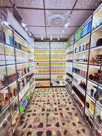 محل عطور للبيع بسوق مريدي قطاع ٤٠ قرب جامع الزهراء ي ايجار المحل ٢٥٠ ا...